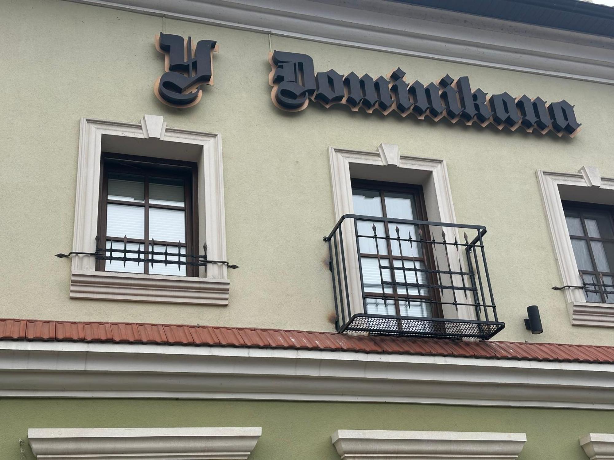 U Dominicana * Kamianets-Podilskyi